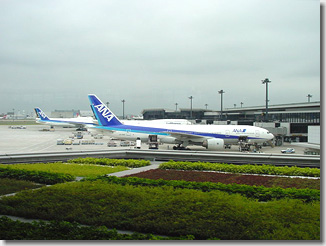 narita01.jpg