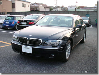 750i-01.jpg