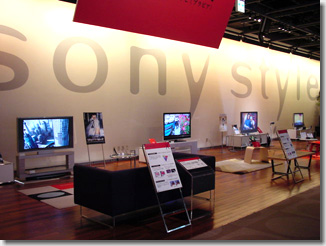 sony_style03.jpg