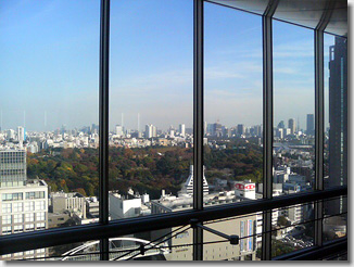 Shinjyuku Hotel Century Southern Tower