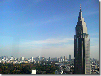 Shinjyuku Hotel Century Southern Tower