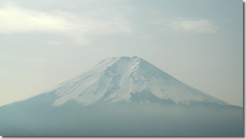 Fuji Kaneyama-en