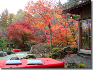 Fuji Kaneyama-en