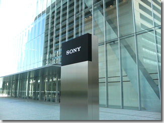 sony_bld04.jpg