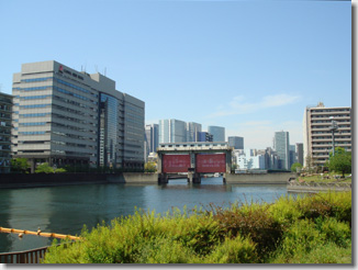 Shinagawa Canal Side