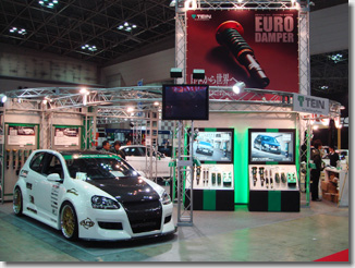 Tokyo Special Import-Car Show 2007