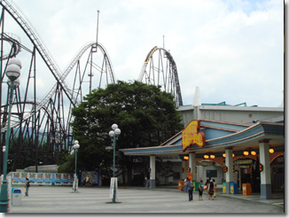 fujiQ06.jpg
