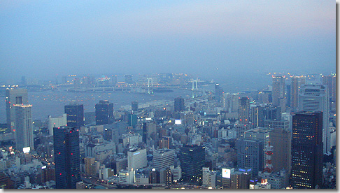 Tokyo Tower & Harumi