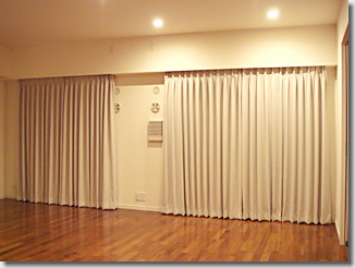 Highgrade Curtain