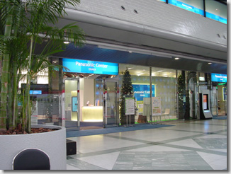 oosaka02.jpg