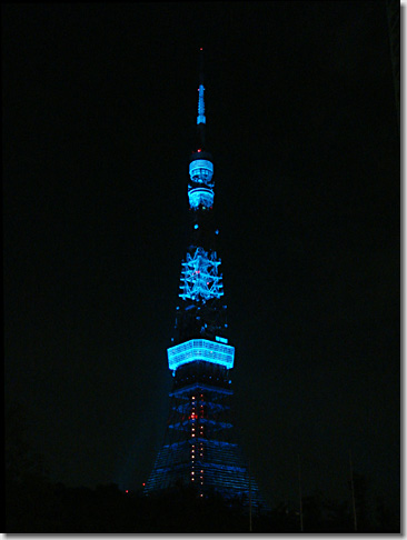 Blue Tokyo Tower