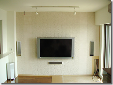 Home Theater