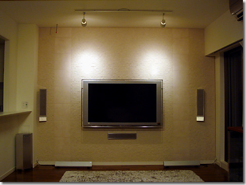 Home Theater