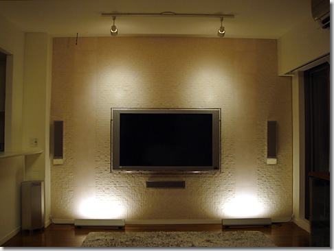 Home Theater