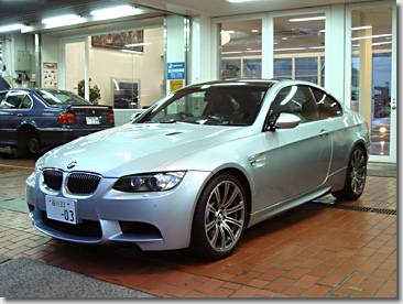 New M3 Coupe M-DCT with DriveLogic