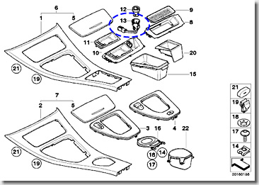 Center Console Storing Partition Cover