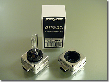 Bellof D1 Adapter