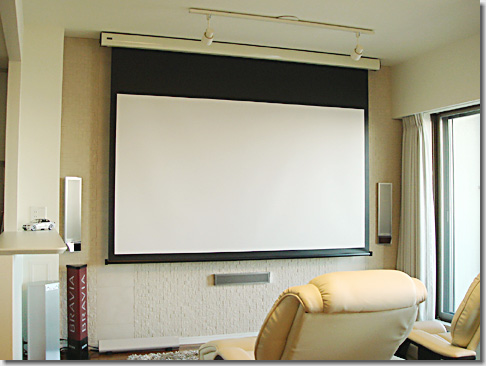 Sony Home Theater