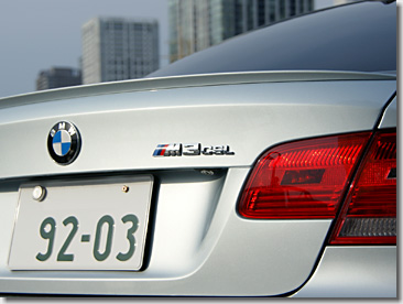 BMW M3 CSL Emblem