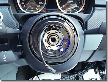 Performance Steering Wheel