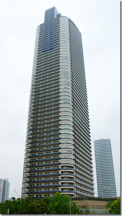 Mid Sky Tower