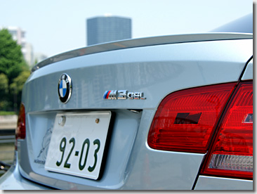 BMW M3 CSL Emblem