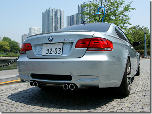 BMW M3 CSL Emblem