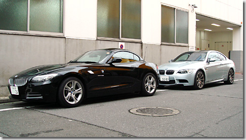 New Z4