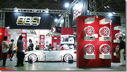 Tokyo Special Import-Car Show 2009