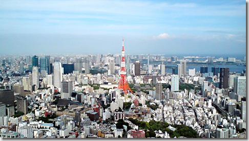 Roppongi Hills