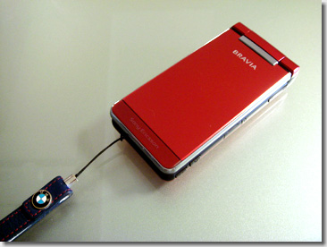Sony Ericsson SO906i