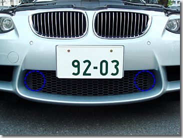 High-Wattage HID Fog for M3 Coupe