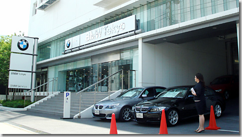 M Test Drive Fair in Tennozu