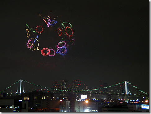 Tokyo Bay Great Fireworks