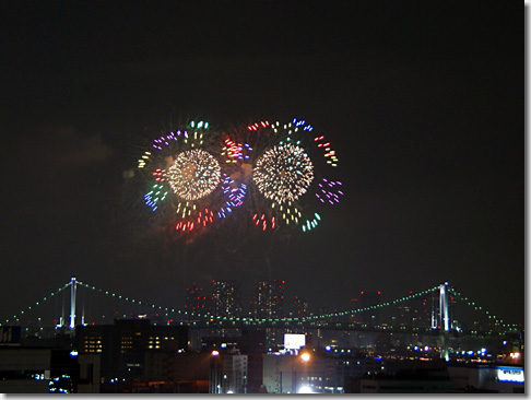 Tokyo Bay Great Fireworks