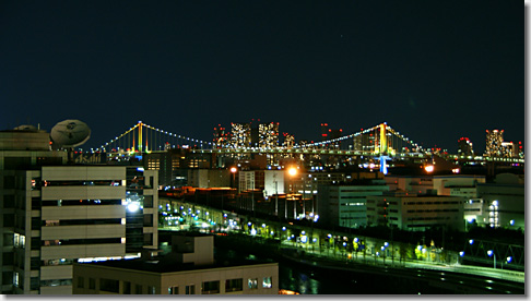 Rainbow Bridge