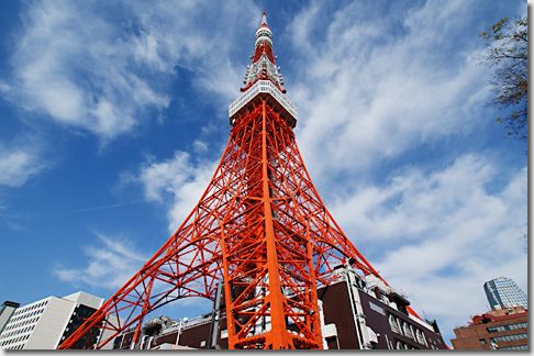 Toyo Tower