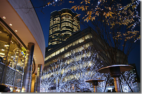 Roppongi Hills