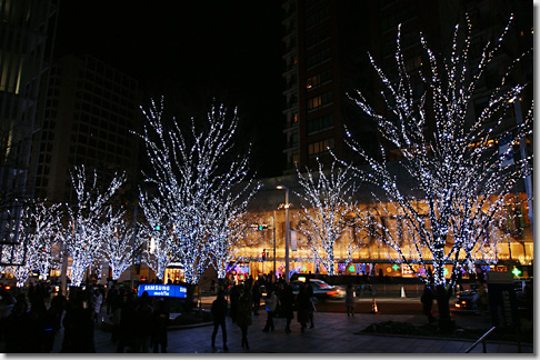 Roppongi Hills