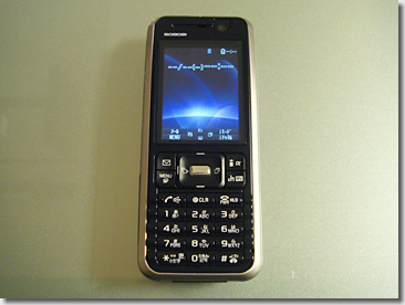 DoCoMo SO902i