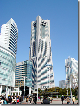 Yokohama Minato-Mirai