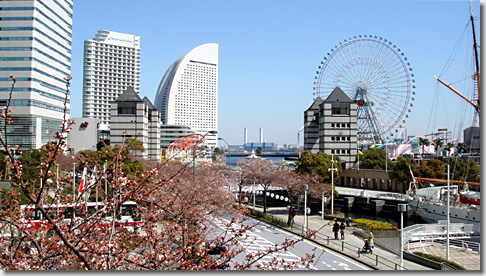 Yokohama Minato-Mirai