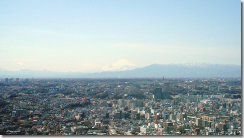 Yokohama Minato-Mirai