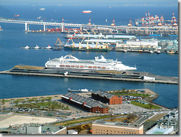 Yokohama Minato-Mirai