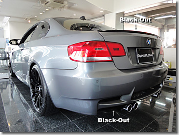 M3 Coupe Special Edition