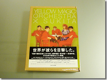 Yellow Magic Orchestra×SUKITA