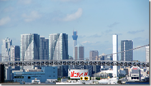 Shinagawa Canal Side