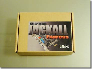 jackallExpress