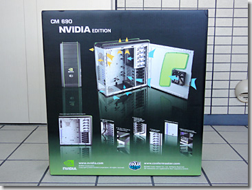 CoolerMaster CM 690 NVIDIA Edition