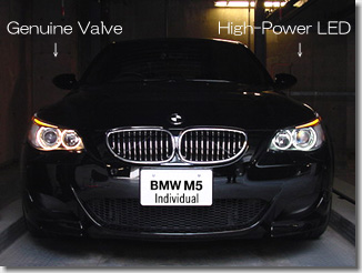 M5 Individual